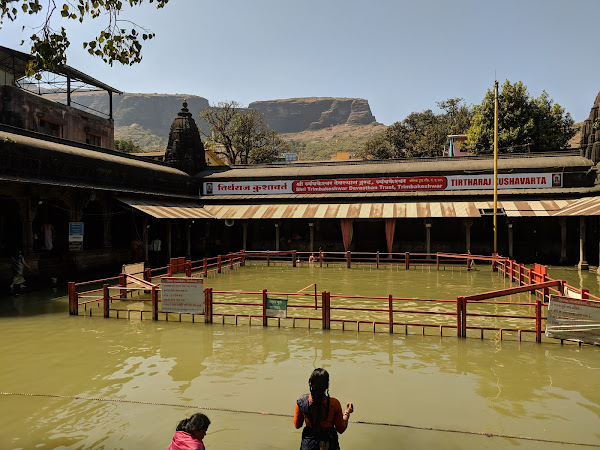 photo de श्रीराम उपहारगृह, कुशावर्त तीर्थ. त्र्यंबकेश्वर à Trimbak