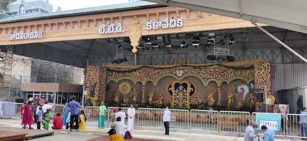 photo de Annamayya Sannidhanam restaurant à Tirupati