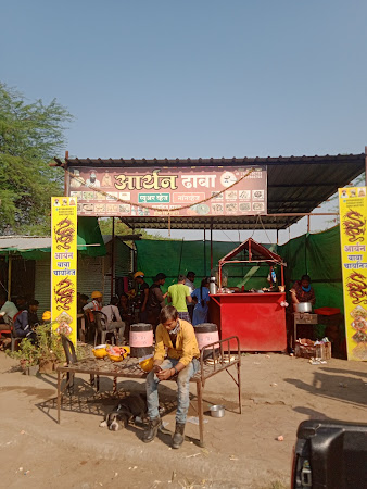 photo de Ariyan dhaba à Hotgi Station, Savatkhed