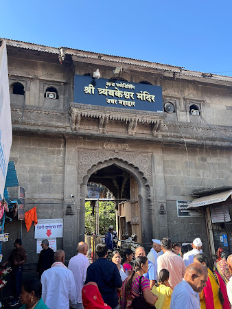 photo de Bholehar Restaurant à Trimbak