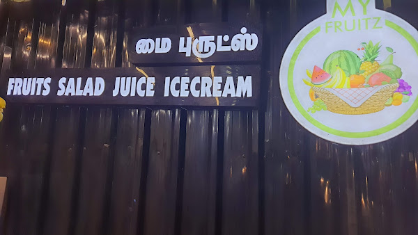 photo de Chapati stall à Madurai