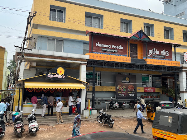 photo de Darling Namma Veedu à Vellore