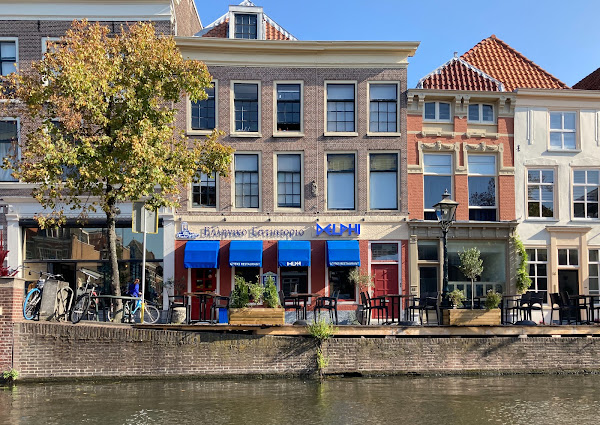 photo de Delphi Leiden à Leiden
