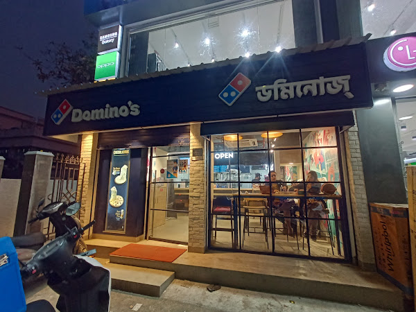 photo de Domino's Pizza à Kolkata, Howrah