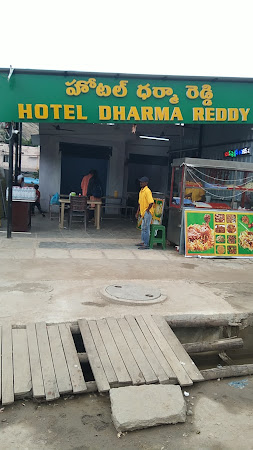 photo de HOTEL DHARMA REDDY à Bhuvanagiri