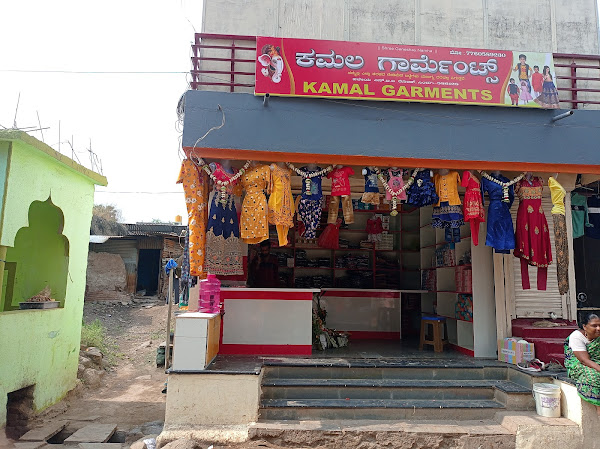 photo de KRISHNA FAMILY GARDEN RESTAURANT à Sindagi, Sindhagi