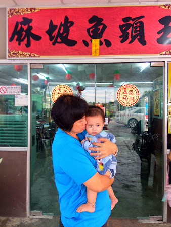 photo de Maharani Seafood Restaurant à Muar