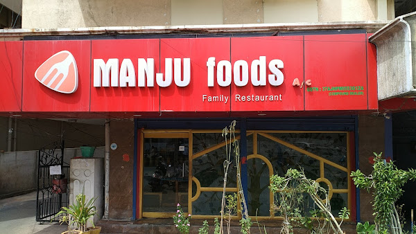 photo de Manju Foods Family Restaurant à Tirupati