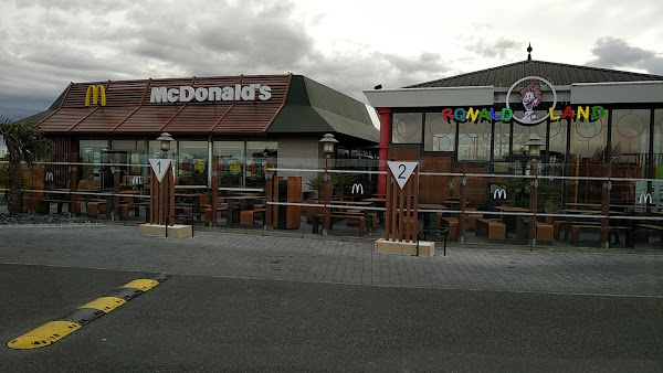 photo de McDonald's Saint-Doulchard à Saint-Doulchard