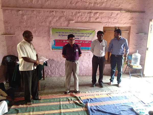 photo de munna panchar shop à Sindagi, Sindhagi