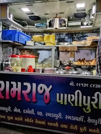 photo de Ramraj Panipuri à Malia