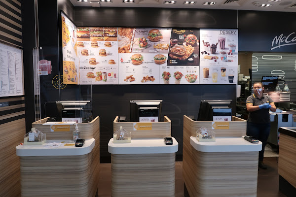 photo de Restauracja McDonald's à Jaworzno