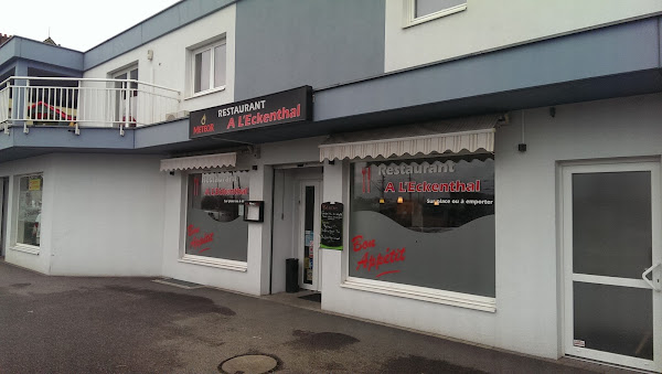 photo de Restaurant à L'Eckenthal à Hochfelden
