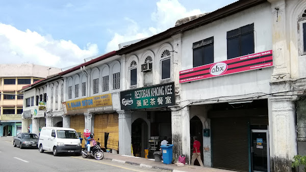 photo de Restoran Khiong Kee à Tapah