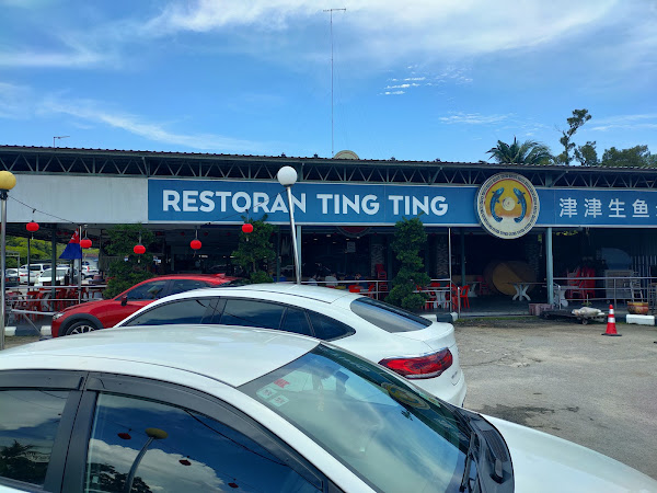 photo de Restoran Ting Ting à Muar