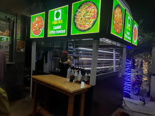 photo de Sakhi Tiffin House à Tirupati