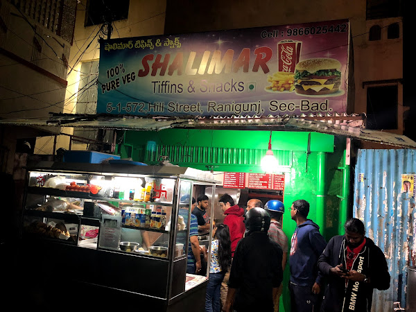 photo de Shalimar Tiffins & Snacks à Secunderabad