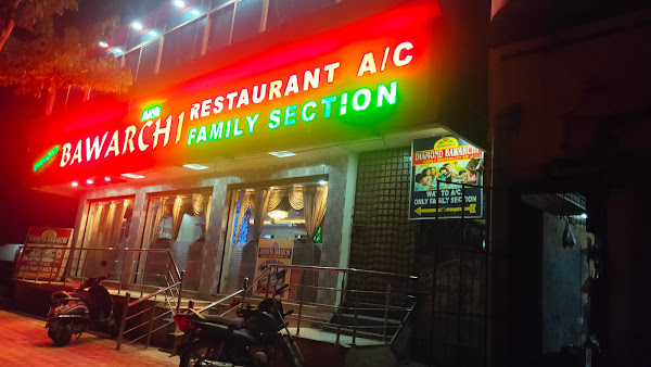 photo de Shameerpet à Secunderabad