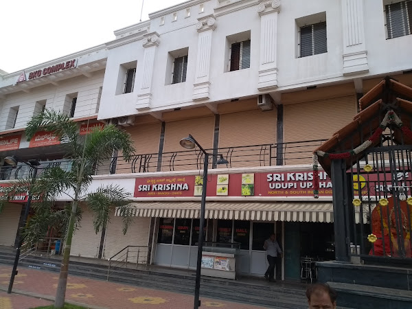 photo de Shri krishna udupi restaurant à Sindagi, Sindhagi