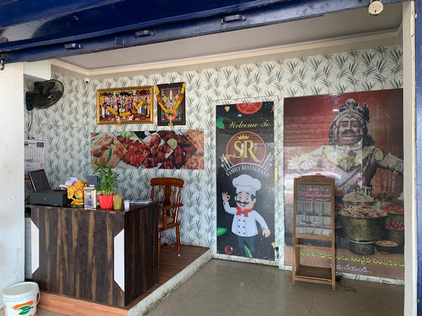 photo de SR FAMILY RESTAURANT à Visakhapatnam