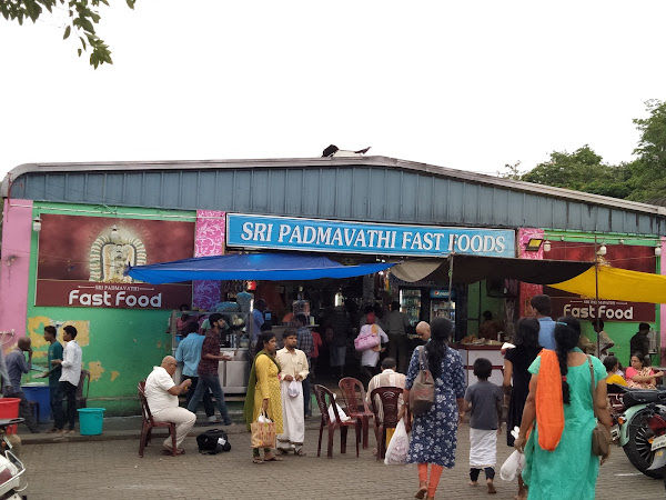 photo de Sri Padmavati tiffin centre à Tirupati