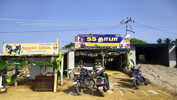 photo de SS DHABA à Vellore