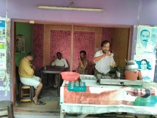 photo de Tea with Valsan Shop à Vallikavu