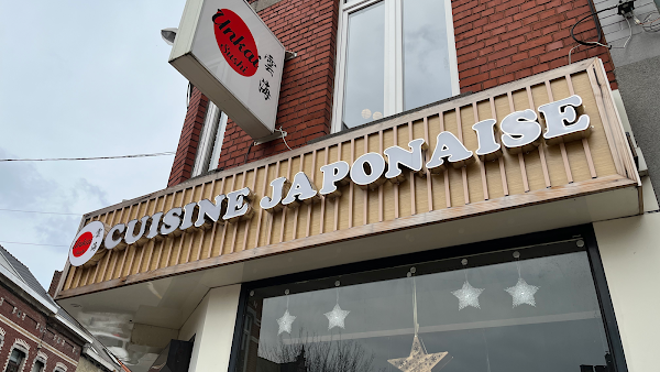 photo de UNKAI sushi à Braine-l'Alleud
